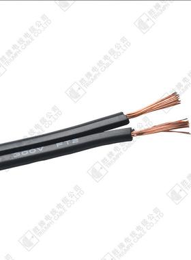 电源线规电源线spt-2-20a双并线105度美spt26*0.16平行线20awg