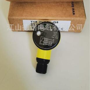 全新销售邦纳光电开关T18-2VPRL-Q8实物拍摄质保2年