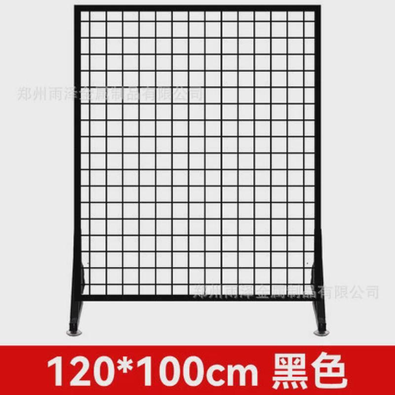 铁艺网架网格落地移动置物架立式展示架幼儿园作品铁丝网超市网片