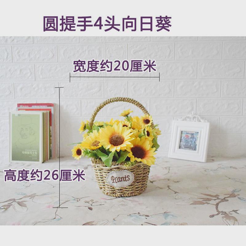 假花插小花盆拍照道具跳舞干花花篮藤编手提篮子装饰摆件花带含花