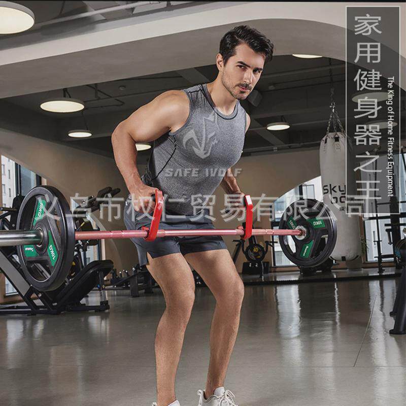 浸塑手柄型手柄杠铃哑铃辅助手柄拉力器弹力绳钩健身房专用把手