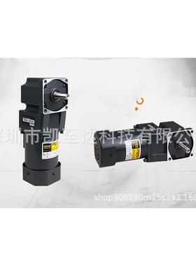 gpg大功率邦马达直角减速电机120w可调速台异步电机（25w-200w）