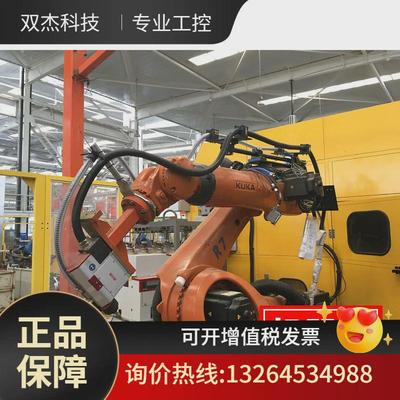 工业机器人管线包防撞球FZQ-95适用于ABB库卡发那科安议价
