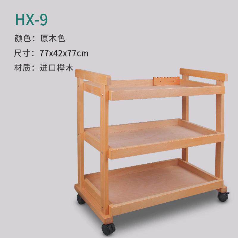 多功能画美术车生专用油画工具车移动画具收纳推车三层颜料置物架