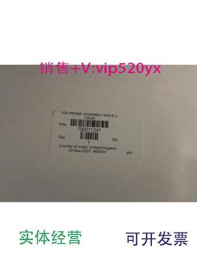 现货供应Waters沃特世离子源喷针700011241全新