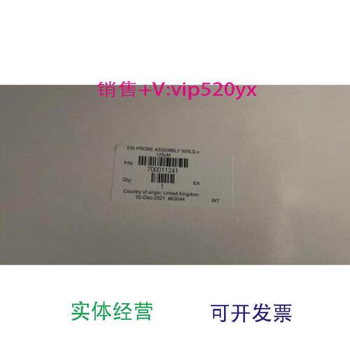 现货供应Waters沃特世离子源喷针700011241全新
