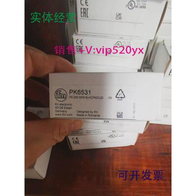 现货供应IFM易福门压力传感器PK6534现货PK6532PK6531