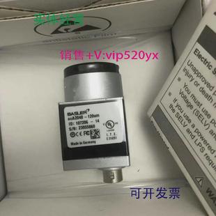 现货供应acA2040 120um德国巴斯勒BASLER工业相机全新质保库存现