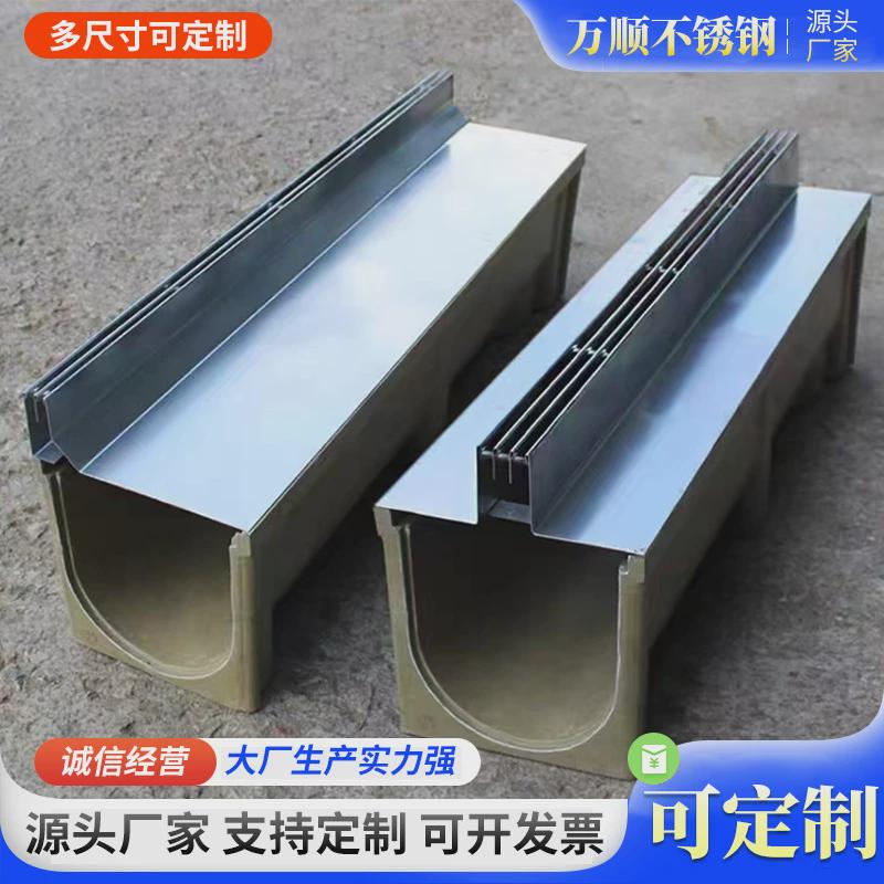 鹅卵石不锈钢水沟盖板排水沟盖板缝隙盖板沟盖板线性排水沟盖板