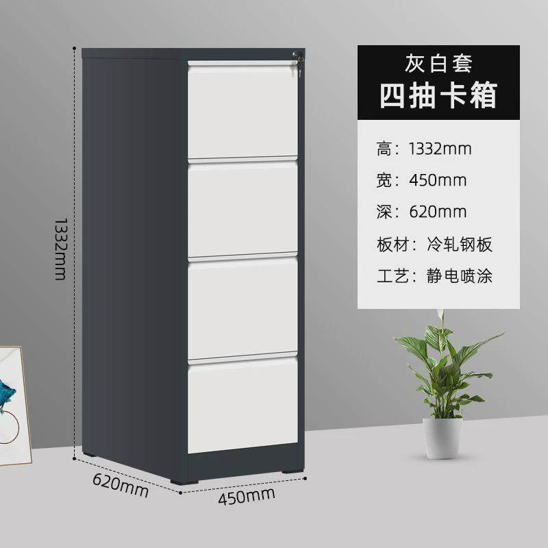 挂快劳档案柜箱卡办公室a4fc挂劳柜铁皮文件柜带锁抽屉式矮柜钢制,商业/办公家具,文件柜,淘宝优惠券,粉丝福利购,淘宝优惠卷