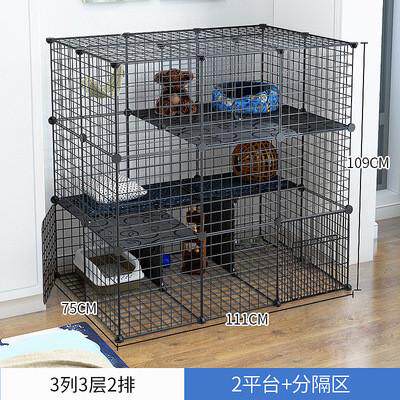 猫双层猫别墅中小型家用宠物围栏组装猫咪窝防逃三层猫笼子舍