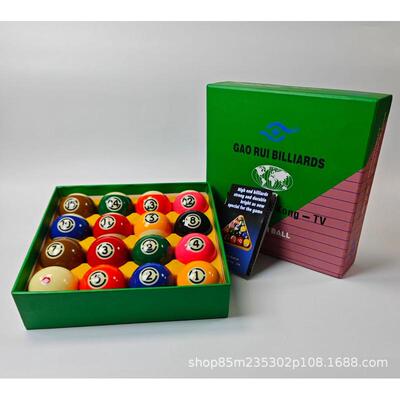 绿盒黑金刚台球子tv水晶桌球子中八台球球九大号子球标准台球用品