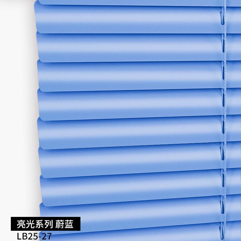 西大门免打孔铝合金百叶帘窗帘卫生间浴室百叶窗升降卷帘0.21mm厚