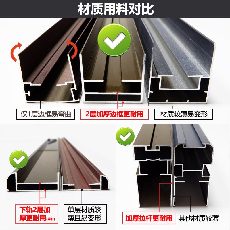 折叠隐形纱门伸缩推拉式入户门农村大门阳台防蚊门铝合金纱窗门帘