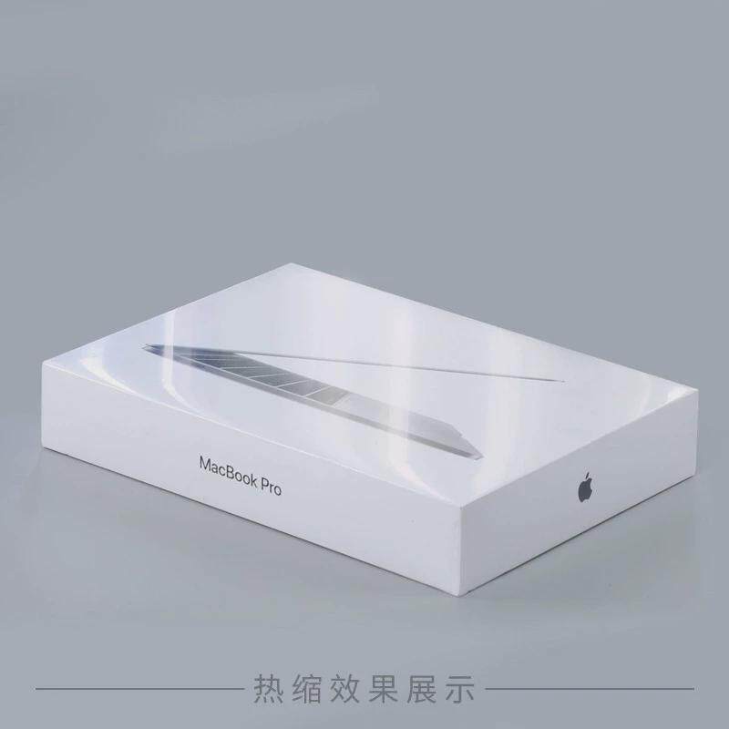 pof低温膜东莞膜热收缩膜包装热缩袋塑封膜现货批发对折厂家