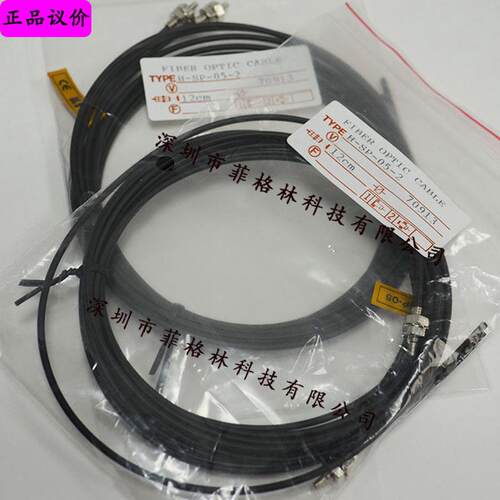 【实物kfps】h-sp-05-2台湾开放拍照光线线