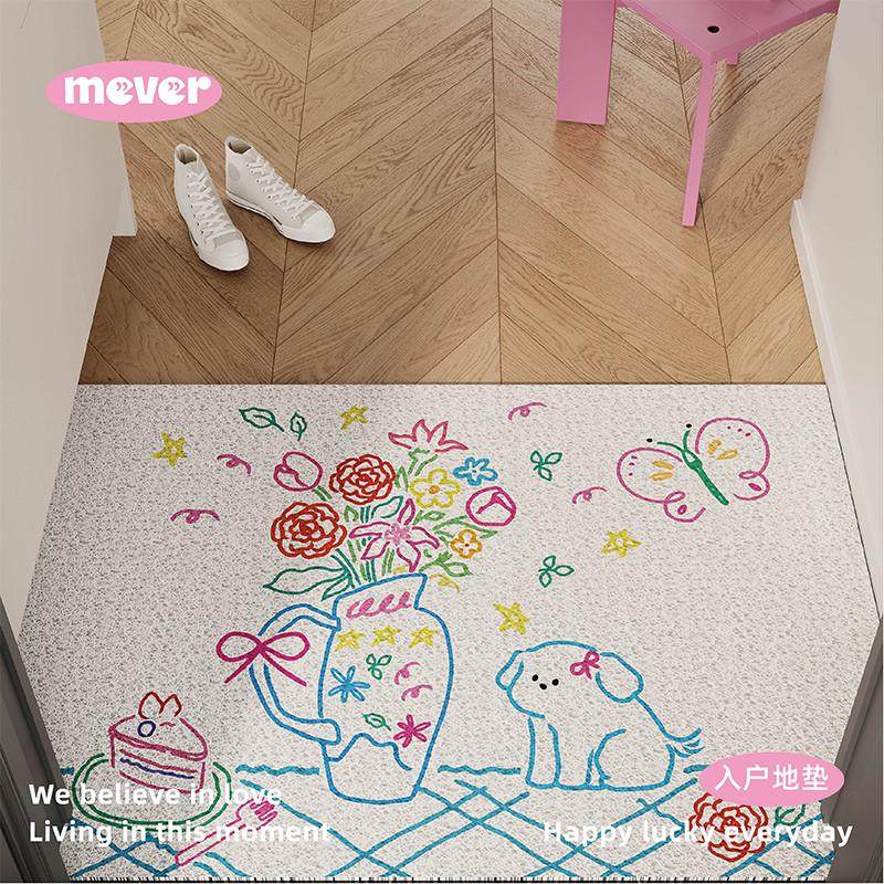 法式插画可爱卡通入户地垫丝圈防滑脚垫毯进门垫子玄关门口可裁剪,居家布艺,入户地垫,淘宝优惠券,粉丝福利购,淘宝优惠卷
