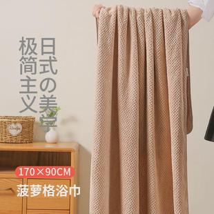 家用男比全棉纯棉吸水速干情侣裹巾大人洗澡毛巾夏 浴巾女2023新款