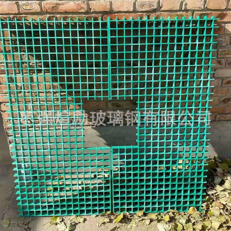 玻璃钢格栅网格板污水篦子养殖格栅地沟盖板树处理厂格栅盖板
