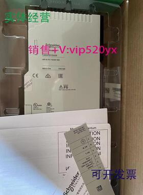 现货供应施耐德电源带涂层140CPS12420C140CPS11420C全新现货