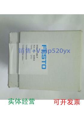 现货供应DSR-25-180-P11911DSRL-25-180-PDSRL-32-180-P