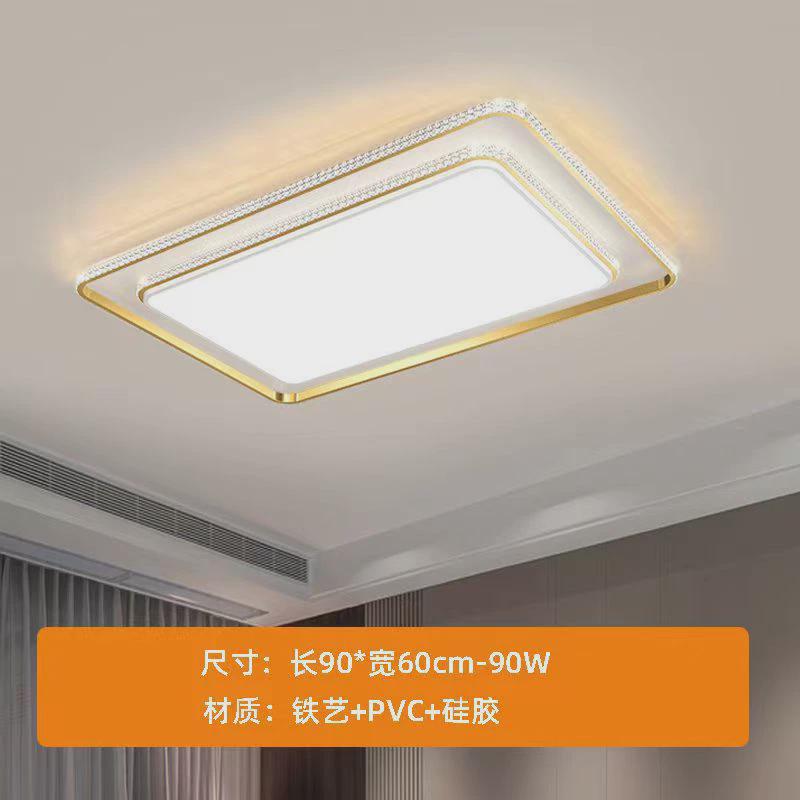 水晶客厅灯长方形现代简约大气家用灯具套餐三室两厅卧室灯吸顶灯
