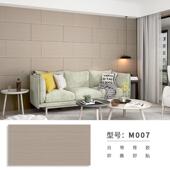 新款 厨房卫生间防水防油贴纸仿瓷砖贴墙纸自粘背景水泥墙翻新壁纸