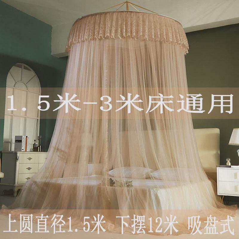 纹账圆顶床落地蚊帐1.8m床家用吊顶蚊帐加密加厚床免安装吸顶帐子