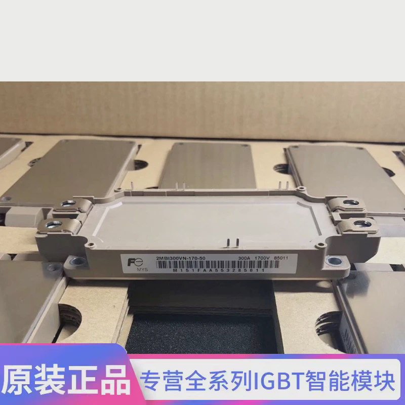 2MBI300VN-170-50 2MBI450VN-170-50 2MBI600VN-120-50 2MBI450VN