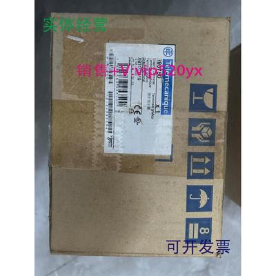 现货供应施耐德XBTOT2110全新触摸屏，停产型号，没有拆封