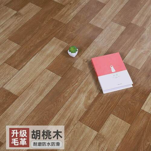 加厚耐磨pvc地板革水泥地直接铺专用地胶防水防滑家用自粘地贴纸