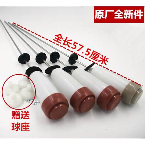 包邮三洋洗衣机吊杆吊簧XQB60-S808N XQB50-M807N/M805ZN/M806ZN