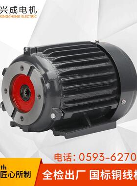 配马达油压vp20平键1500w卧式4极2马力三相380v50hz液压油泵电机