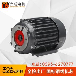 油压马达配vp20平键1500w卧式 4极2马力三相380v50hz液压油泵电机