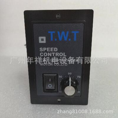 twt直流电机10sgn-65w-12/24/90/180v-1800r直流减速电机