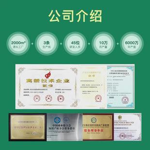 智能楼宇对讲 7寸人脸识别可视对讲门铃联网门禁数字系统小区单元