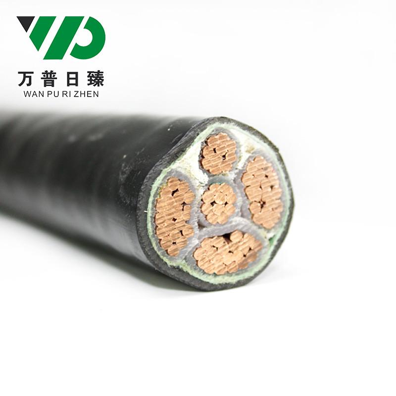 厂家批发yjv3*150+2*70电力电缆铜芯加工电力工程电缆yjv电缆批发