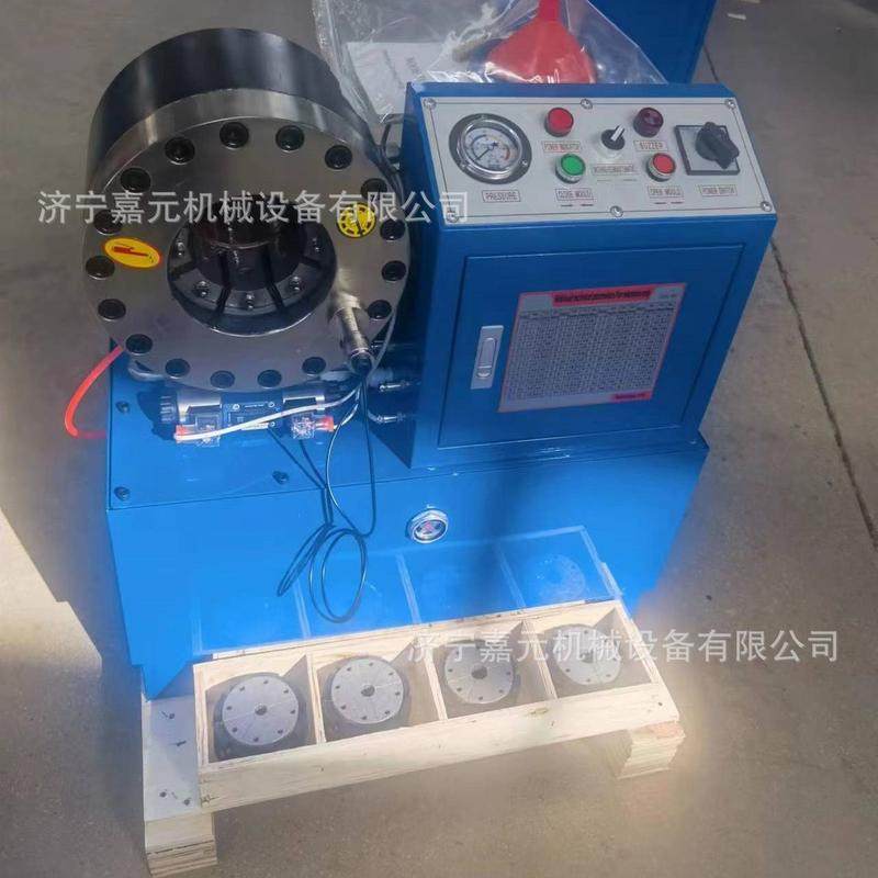 嘉元不锈钢管缩管机立卧两用式油管缩口机机胶管接头压管液压式