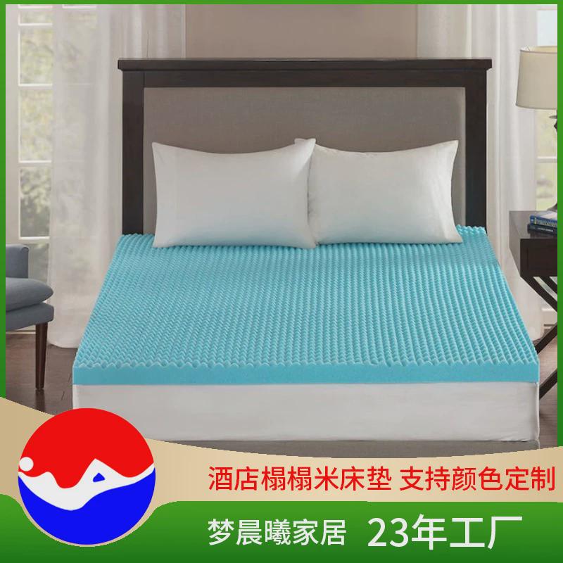 跨境电商凝胶记忆泡沫床垫蜂窝结构酒店记忆棉按摩零压榻榻米床垫