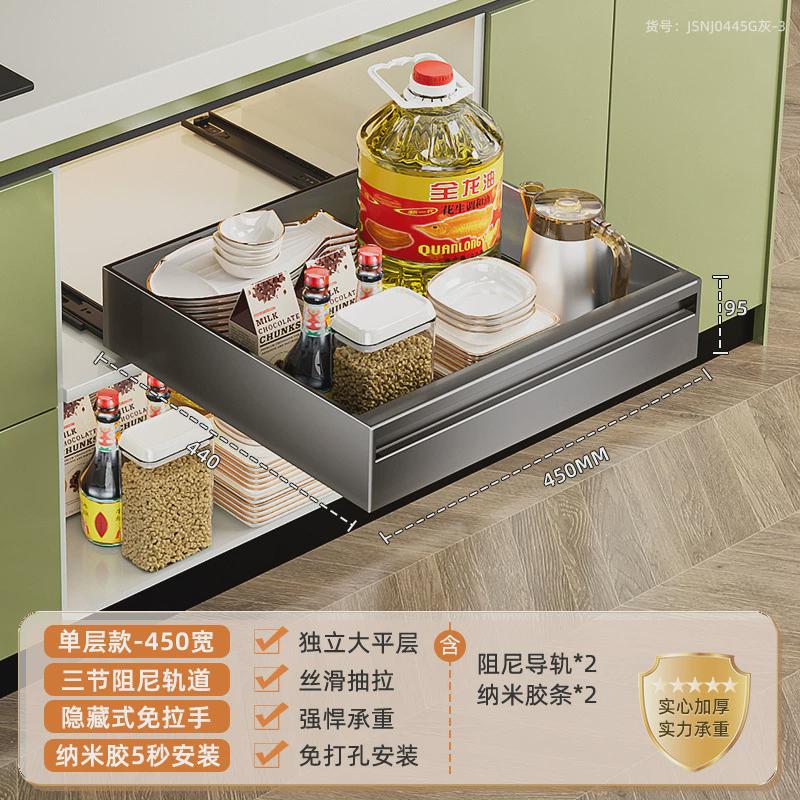 碗碟收纳架免打孔放碗盘抽屉式橱柜拉篮厨房置物架抽拉沥水碗架