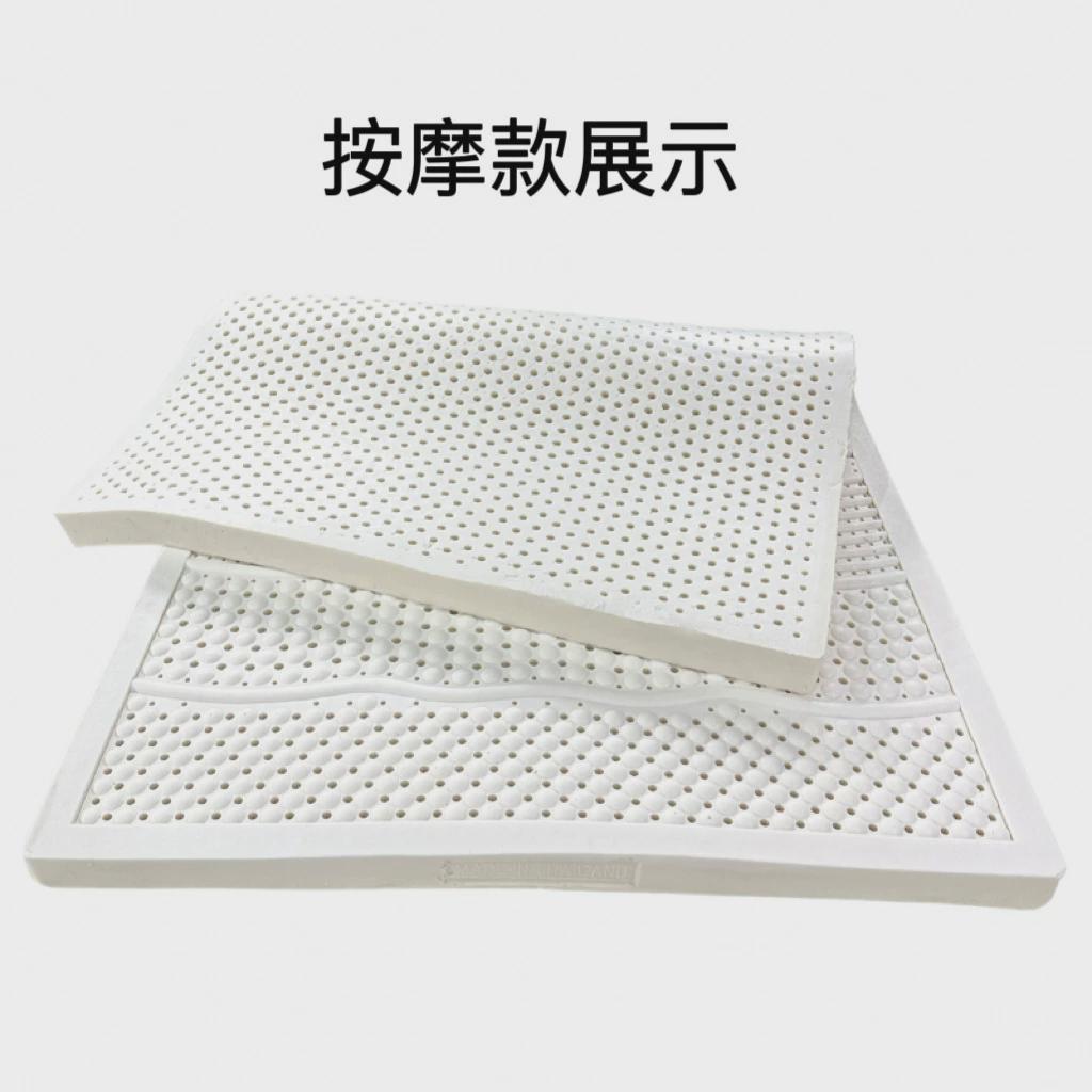 宿舍床垫乳胶床垫榻榻米床垫1.8米1.5米民宿床垫大学宿舍高中