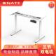 升降桌电动升降桌桌架站立式 双电机升降桌腿电动电竞桌办公桌