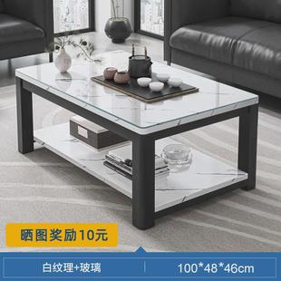 茶几办公室现代简约客厅家用钢化玻璃小户型出租屋茶几荼桌小桌子