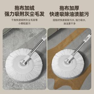 新款家用懒人拖把桶旋转拖布桶免手洗自动脱水甩干墩布单桶神器