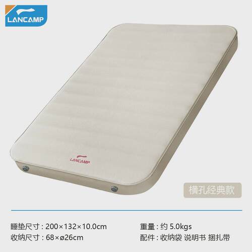 露营垫加厚睡觉床垫帐篷垫自动充气床垫地垫奶酪自动充气垫奶酪垫