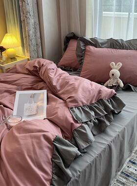 kbq1韩式ins浅蓝色宿舍花边被套公主风床裙四件套 小清新床单大三