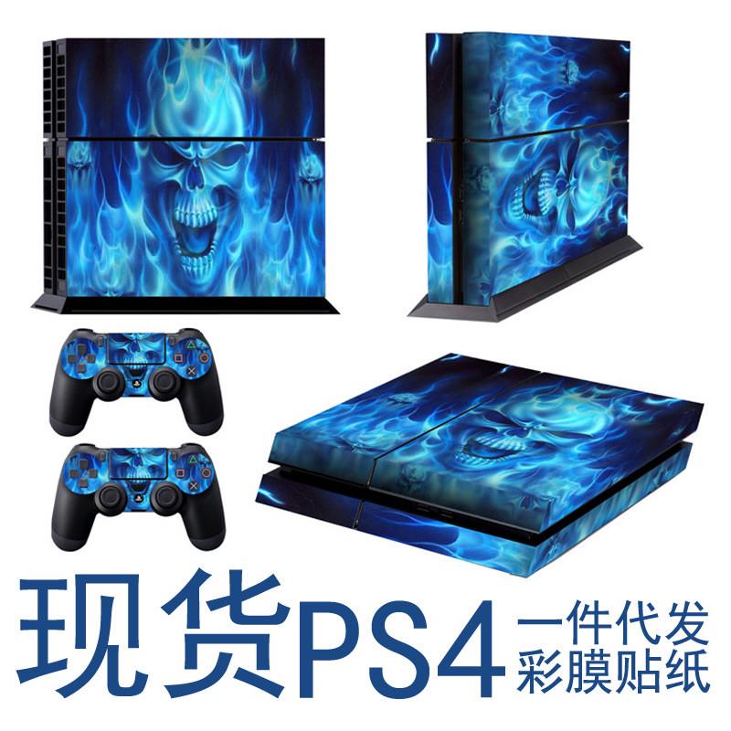 工厂直销游戏机PS4贴纸配件PVC时尚彩色机箱保护膜sticker