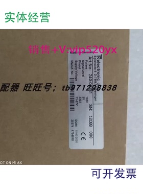 现货供应全新德国帝尔TR编码器240-00161现货销售12088000