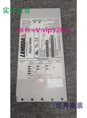 现货供应开关模块AlphaII400W电源H47008现货成色好源头货