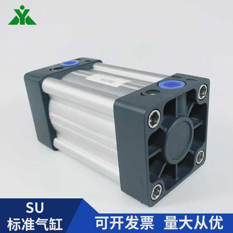 热销樱美牌代替亚德客SAU80/SU80x50x75x100x150x200x300-S-N标准